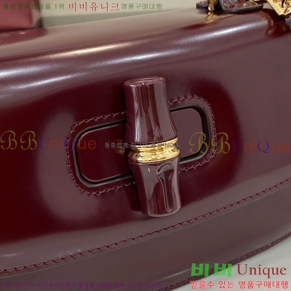 #  Diva ̵  827750-105