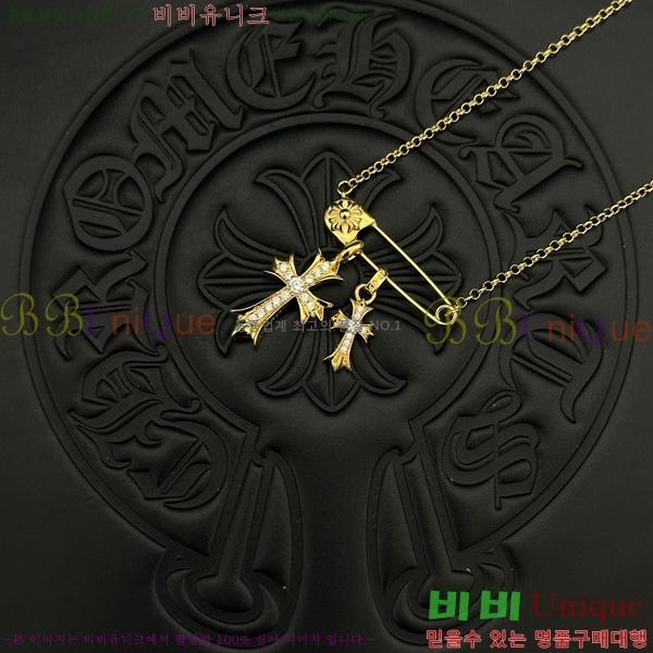  ũ  CHR45577-18