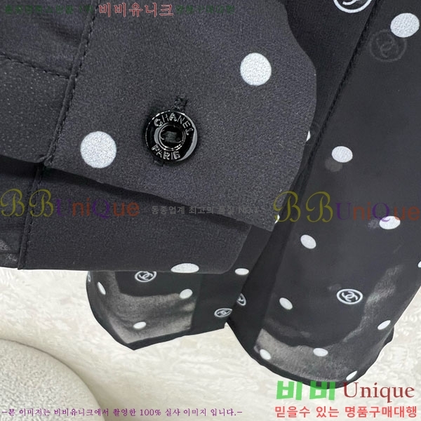  * Ʈ CH1112027-1