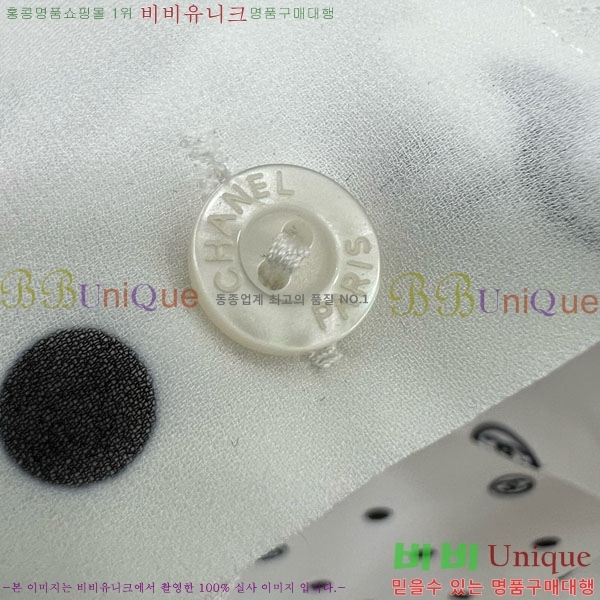  * Ʈ CH1112027-2