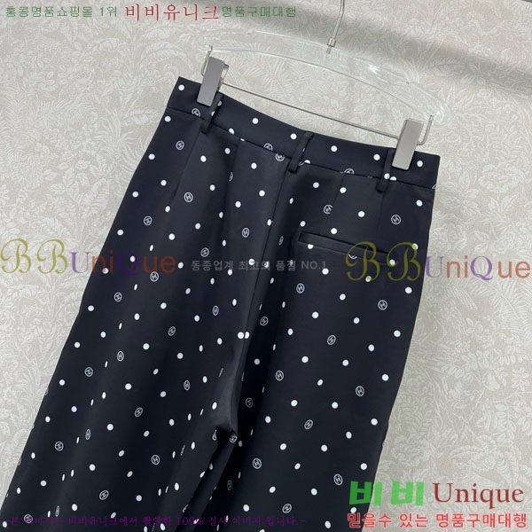  *  CH11188560-14