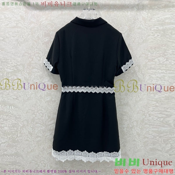   ǽ DO212044-16