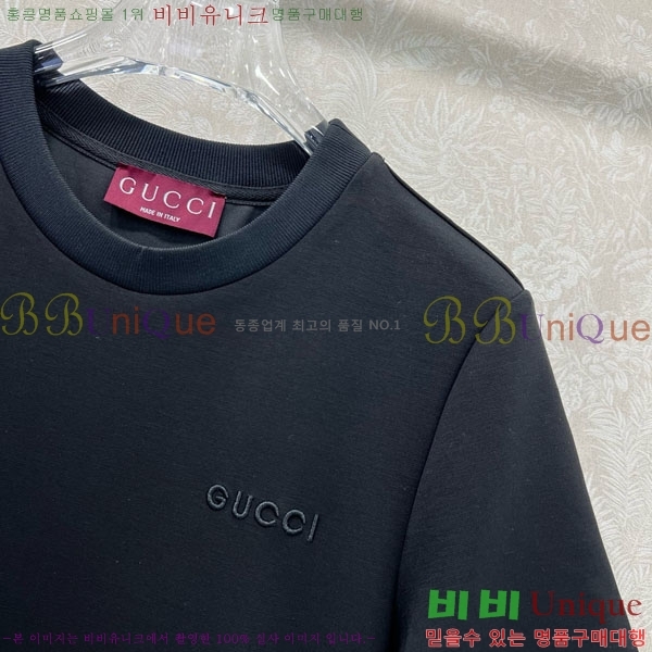   ǽ GU51212056-5
