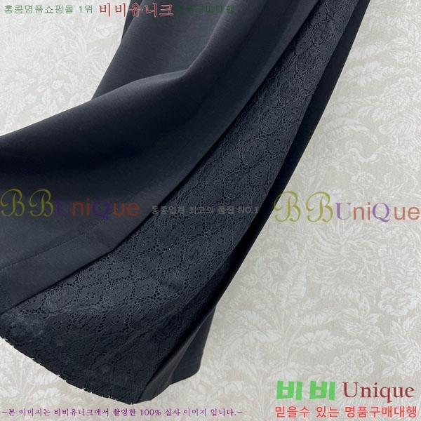   ǽ GU51212056-5