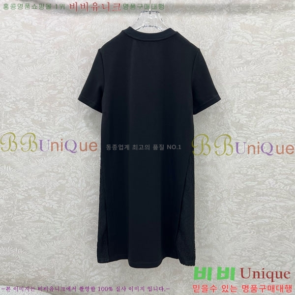   ǽ GU51212056-5