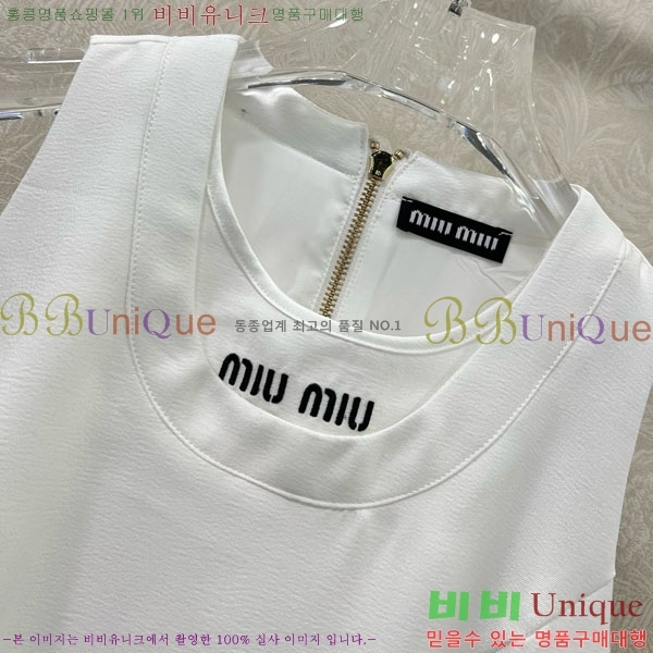  ̿̿ ǽ MU11201250-3