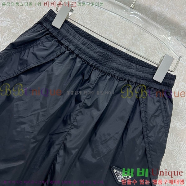    PA502270-7