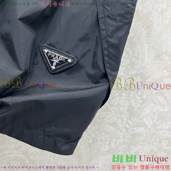    PA502270-7