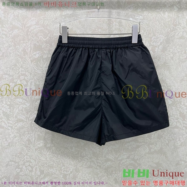    PA502270-7