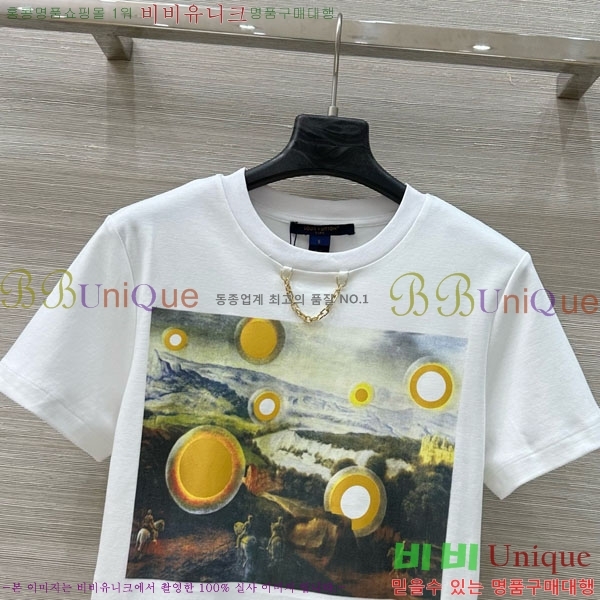  ̺  Ƽ LV223288-8
