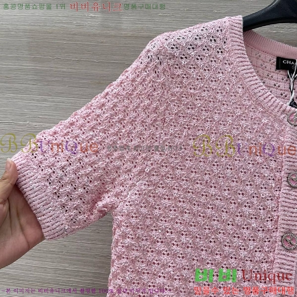  *  Ƽ  CH8120657-12