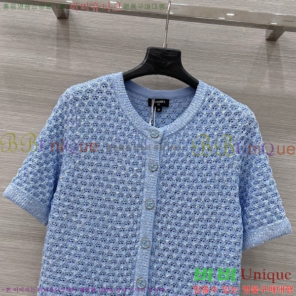  *  Ƽ  CH8120657-13