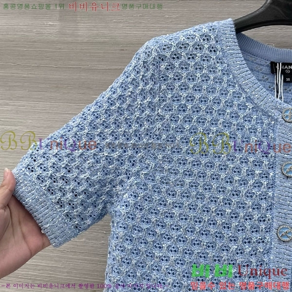 *  Ƽ  CH8120657-13