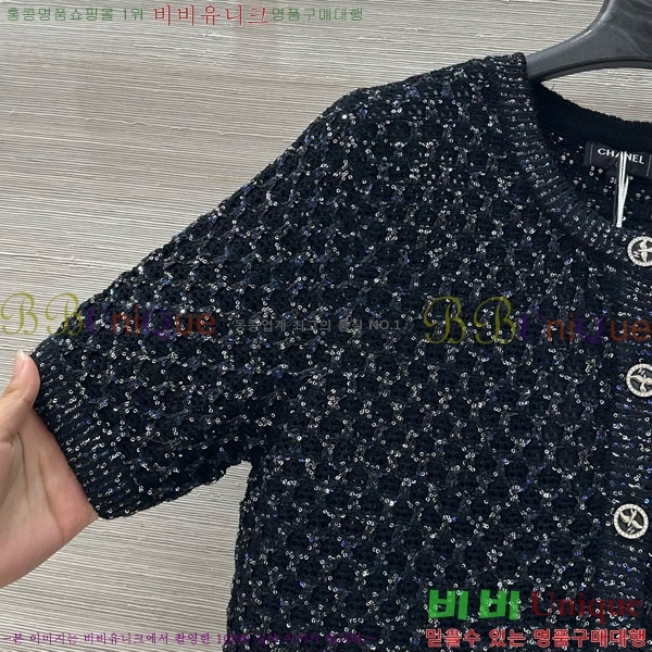  *  Ƽ  CH8120657-15