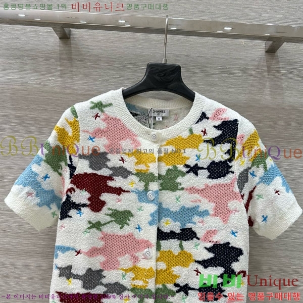  *  Ƽ  CH8120657-16