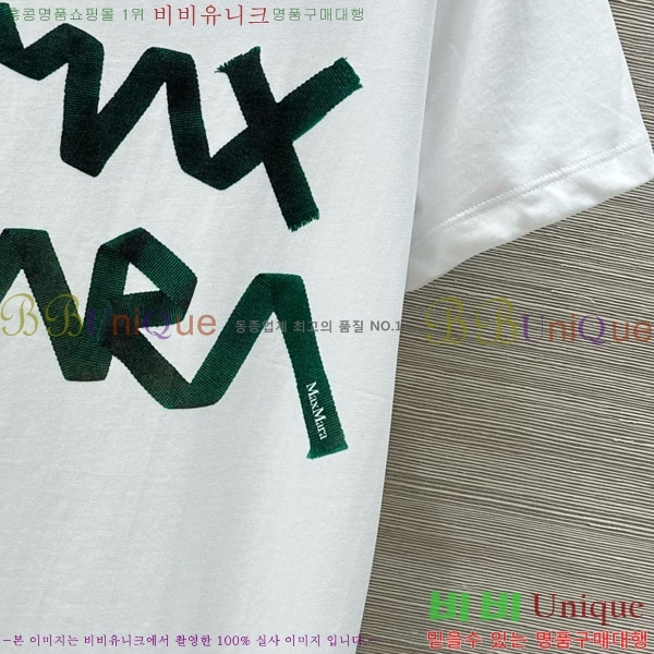    Ƽ M4X120776-2