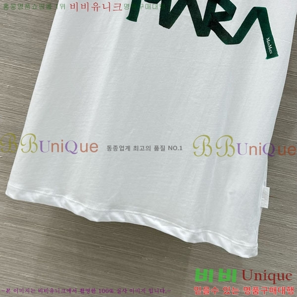    Ƽ M4X120776-2