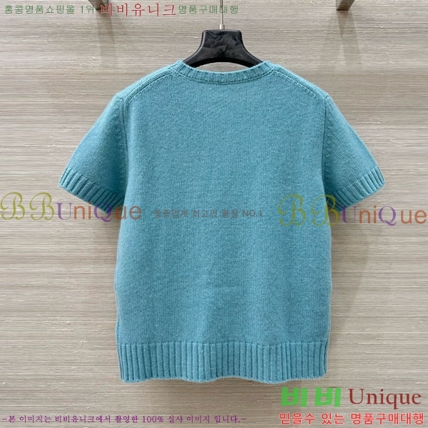    Ƽ DOI121122-7