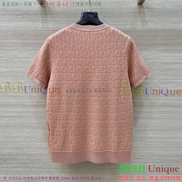    Ƽ FD0124417-5