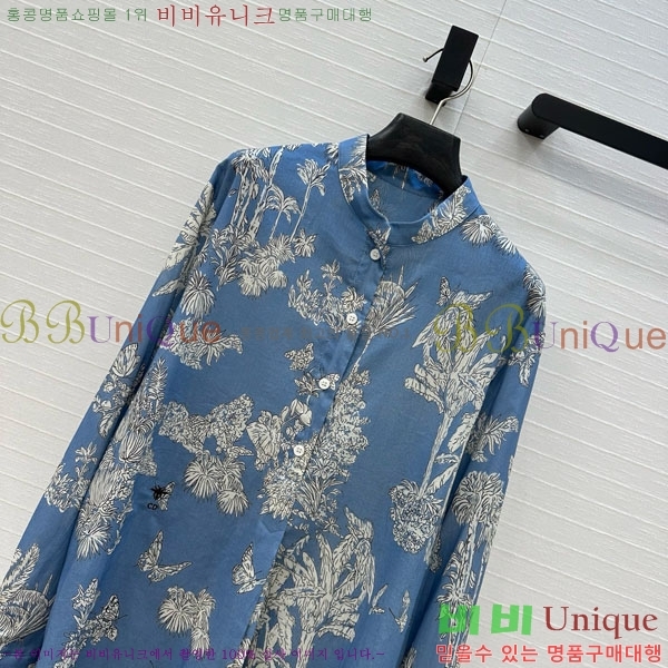    DOI1255298-2
