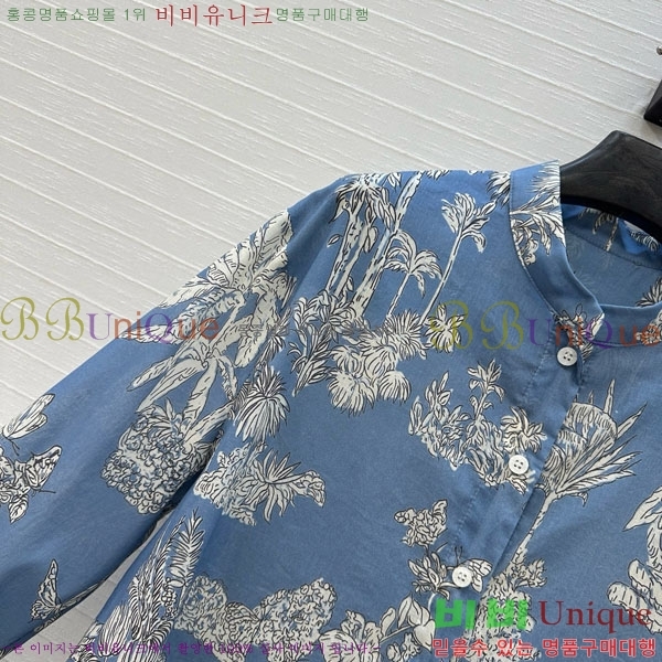   DOI1255298-2
