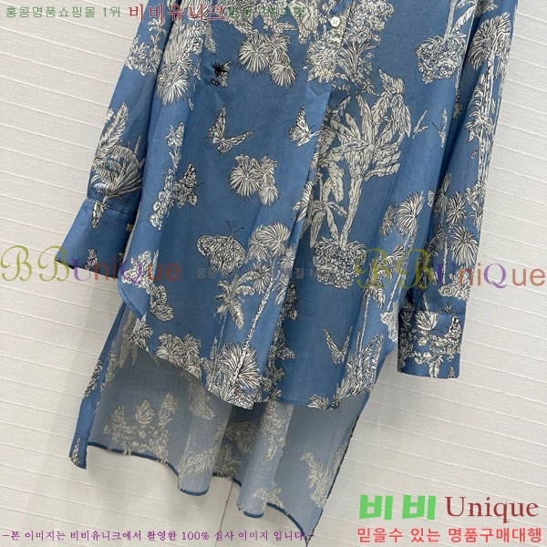   DOI1255298-2