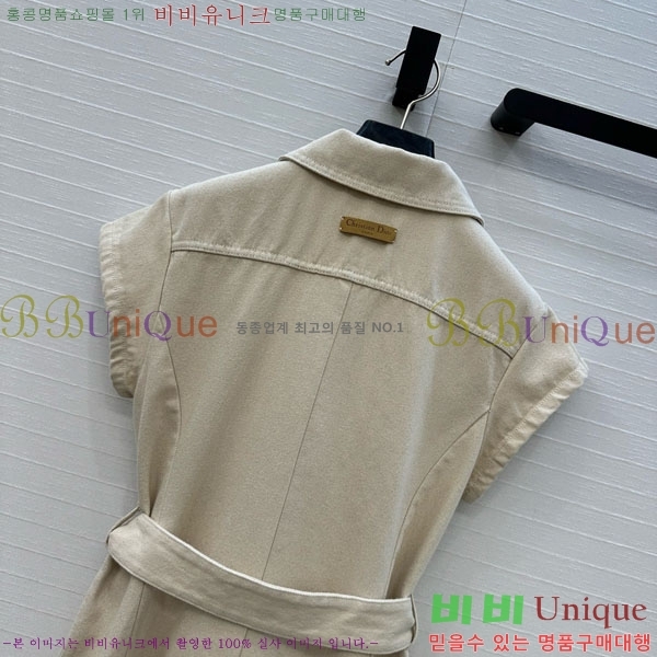   ǽ DO212044-18