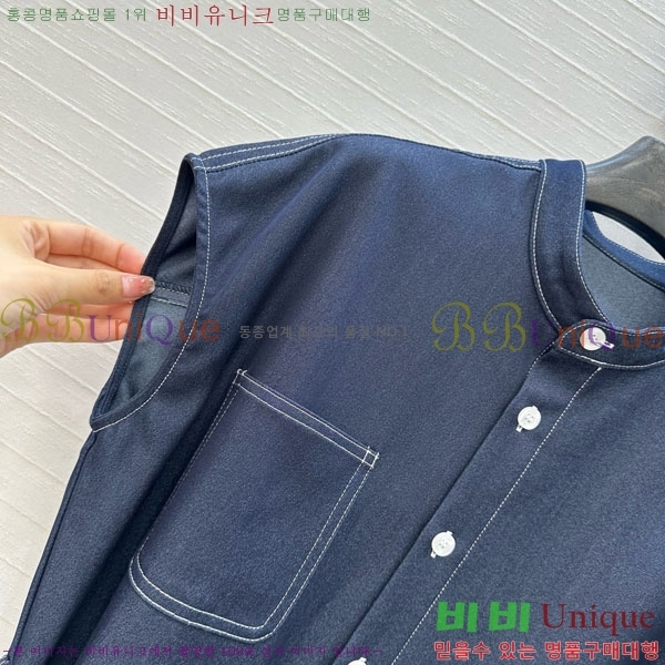    DOI1255298-3