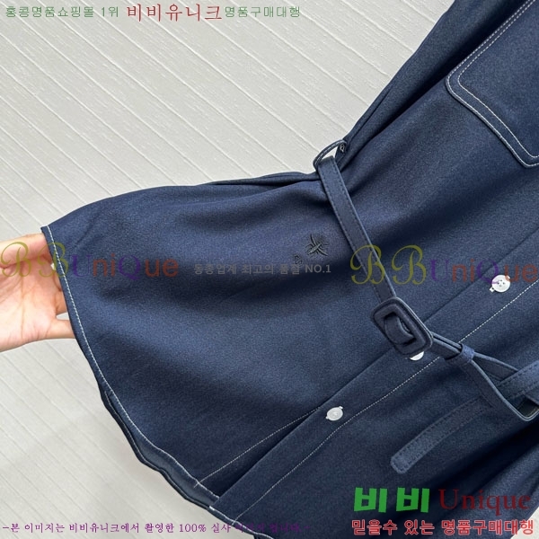    DOI1255298-3