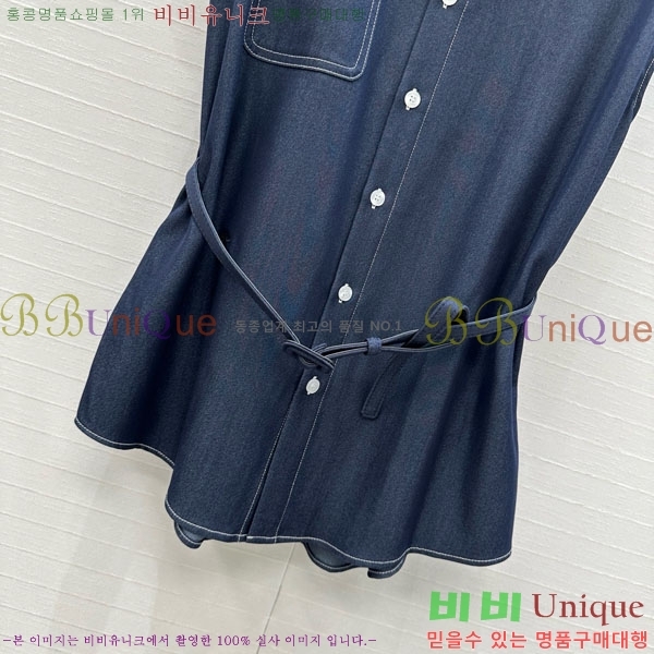    DOI1255298-3