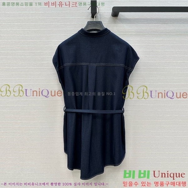    DOI1255298-3