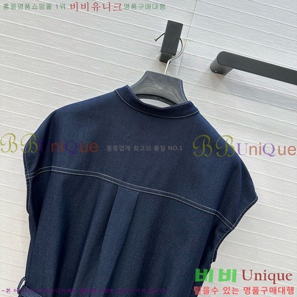    DOI1255298-3