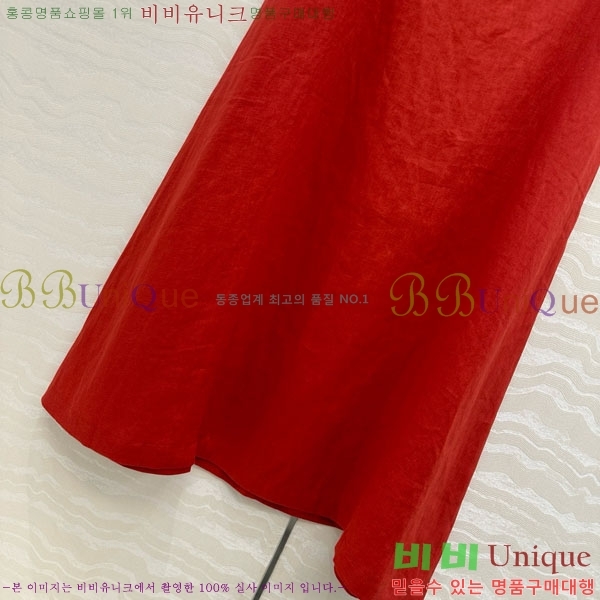  ηǾƳ ĿƮ LP2512044-2