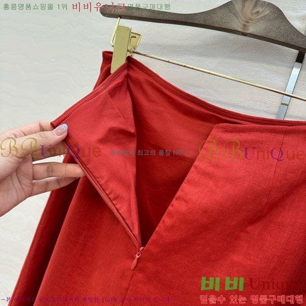  ηǾƳ ĿƮ LP2512044-2