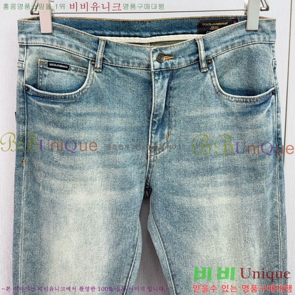  üذٳ û F977412-1
