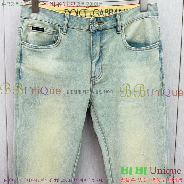  üذٳ û F977412-2