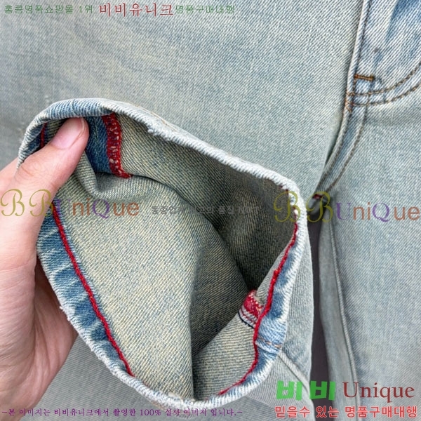 üذٳ û F977412-2