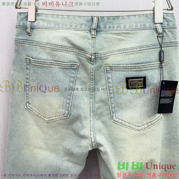  üذٳ û F977412-2
