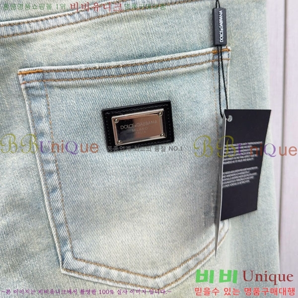  üذٳ û F977412-2