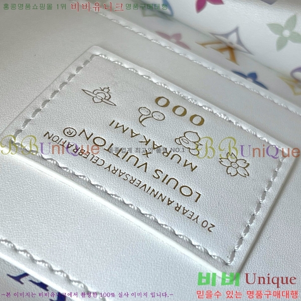 #̺ x ī īǶ BB M213253-50