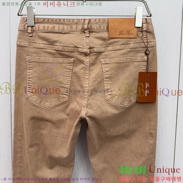  ηǾƳ û LP96164-2