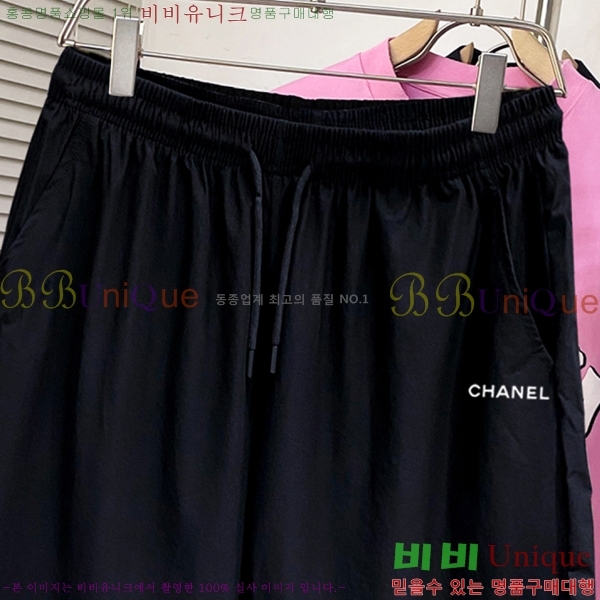  * Ʈ CH45337-1