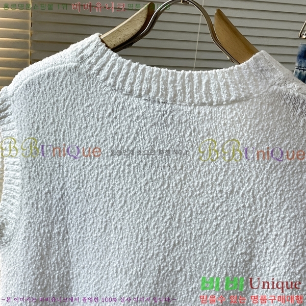     D04203
