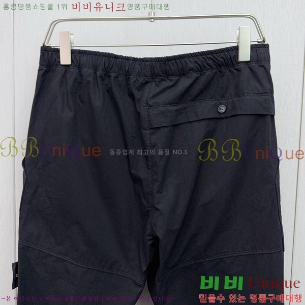 Ϸ  ST55832