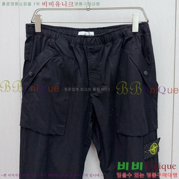  Ϸ  ST55832