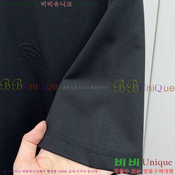    Ƽ P97777-1