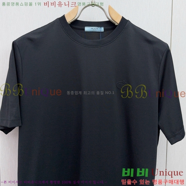    Ƽ P97777-1