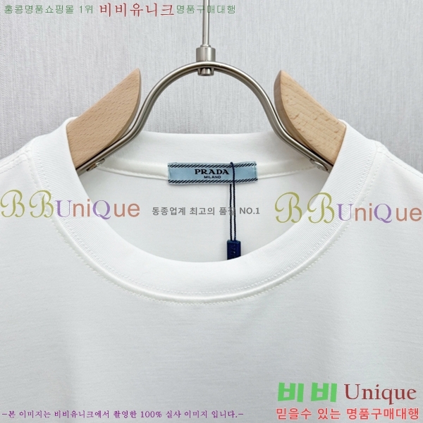    Ƽ P97777-2