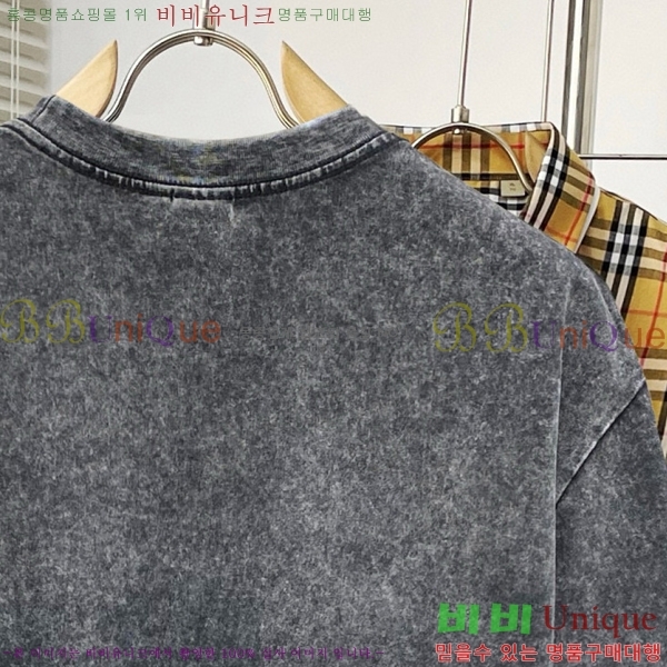    Ƽ D86462-1