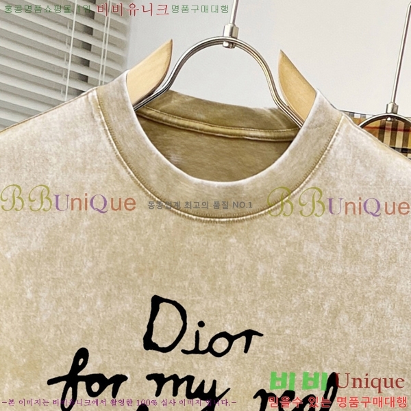    Ƽ D86462-2